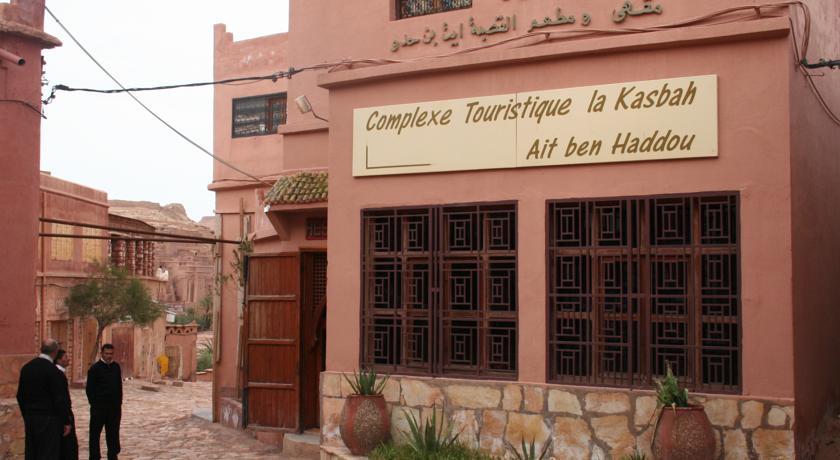 Hôtel Marrakech Le Semiramis Marrakesch Exterior foto